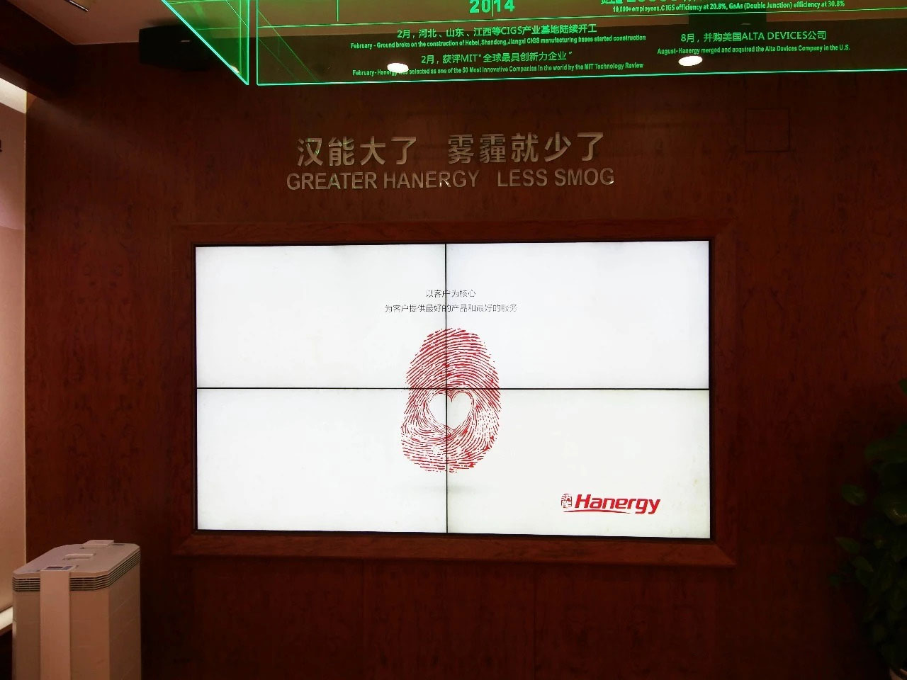 微信图片_20180920132603.jpg