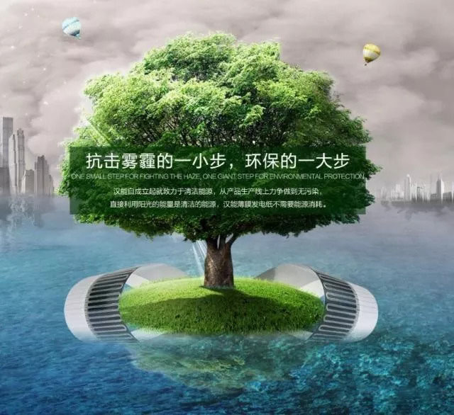 微信图片_20180920132511.jpg